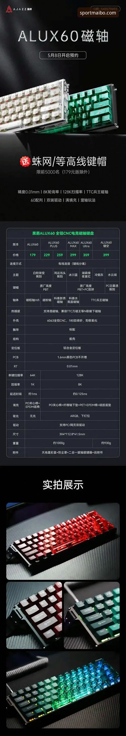 迈博体育官方入口 实战派用户实测:迈博体育官方入口2026新版使用心得与操作指南