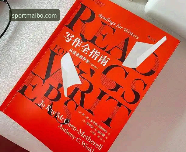 迈博体育使用教程 迈博体育使用教程详解:从注册到进阶操作全指南